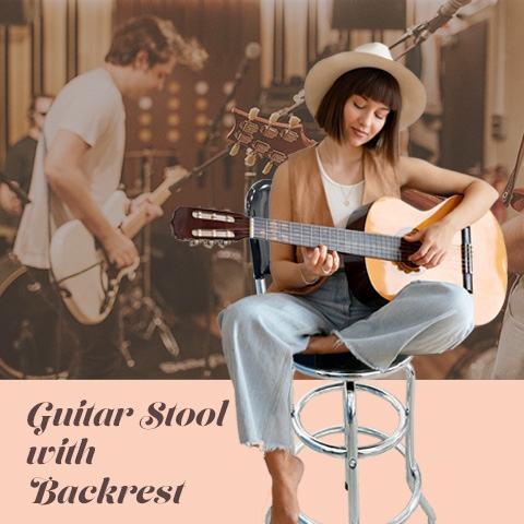 台灣人體工學靠背吉他凳-擎翰KINGBEST 台灣人體工學靠背吉他凳-擎翰KINGBEST