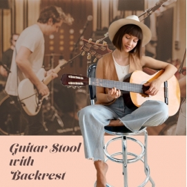 台灣人體工學靠背吉他凳-擎翰KINGBEST 台灣人體工學靠背吉他凳-擎翰KINGBEST